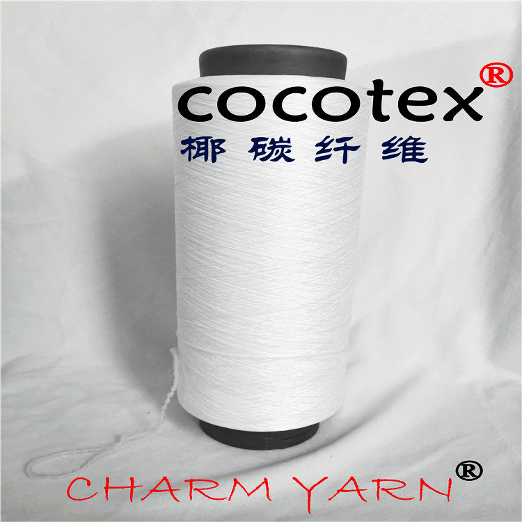 竹碳絲、竹碳紗線、竹碳纖維、舫柯供應(yīng)、白色、灰色