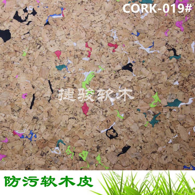 工廠生產(chǎn)批發(fā)防水舒適軟木紙款式齊全無起訂量CORK-019#