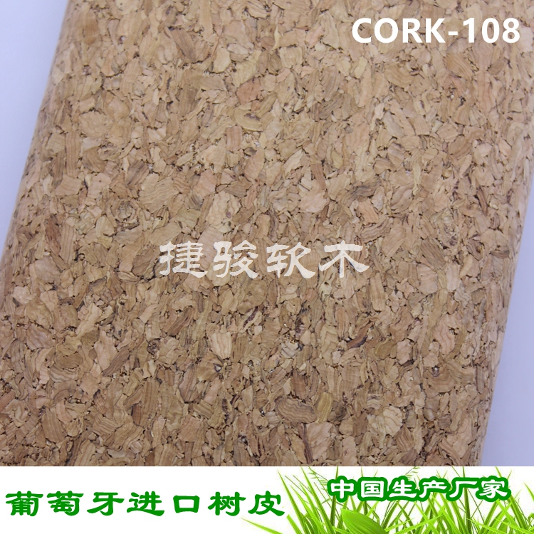 捷駿供應(yīng) 低毒環(huán)保 軟木紙 無(wú)需起訂量 庫(kù)存充足 專業(yè)加工定做