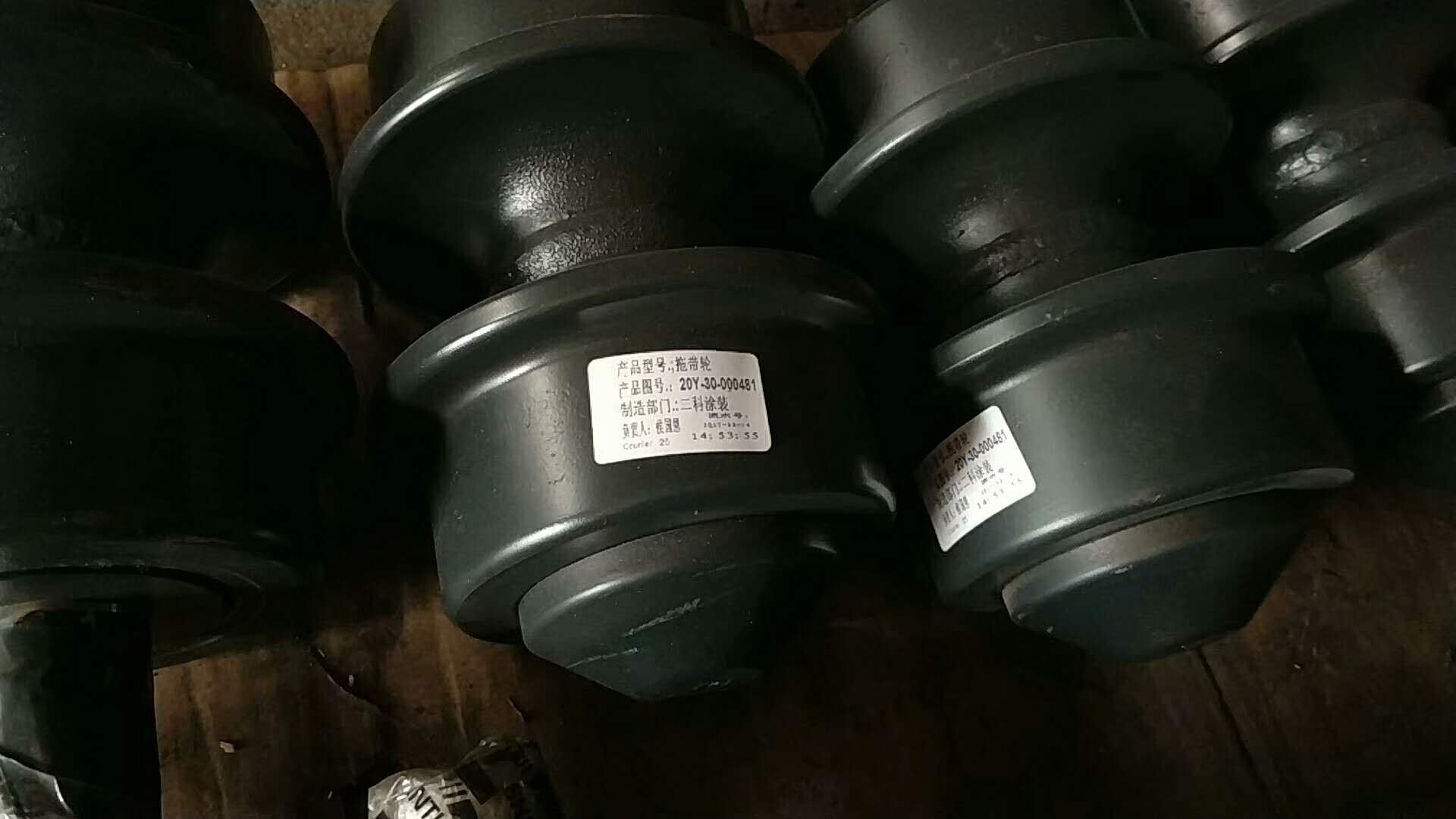 供應(yīng)小松300-7鏈條 小松300-7鏈條 挖掘機(jī)鏈條