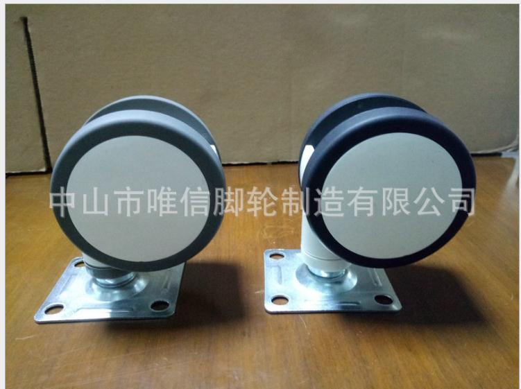 中山3寸絲桿活動(dòng)雙片腳輪 中山定制醫(yī)療機(jī)械腳輪萬向  *美容院耐磨靜音萬向輪