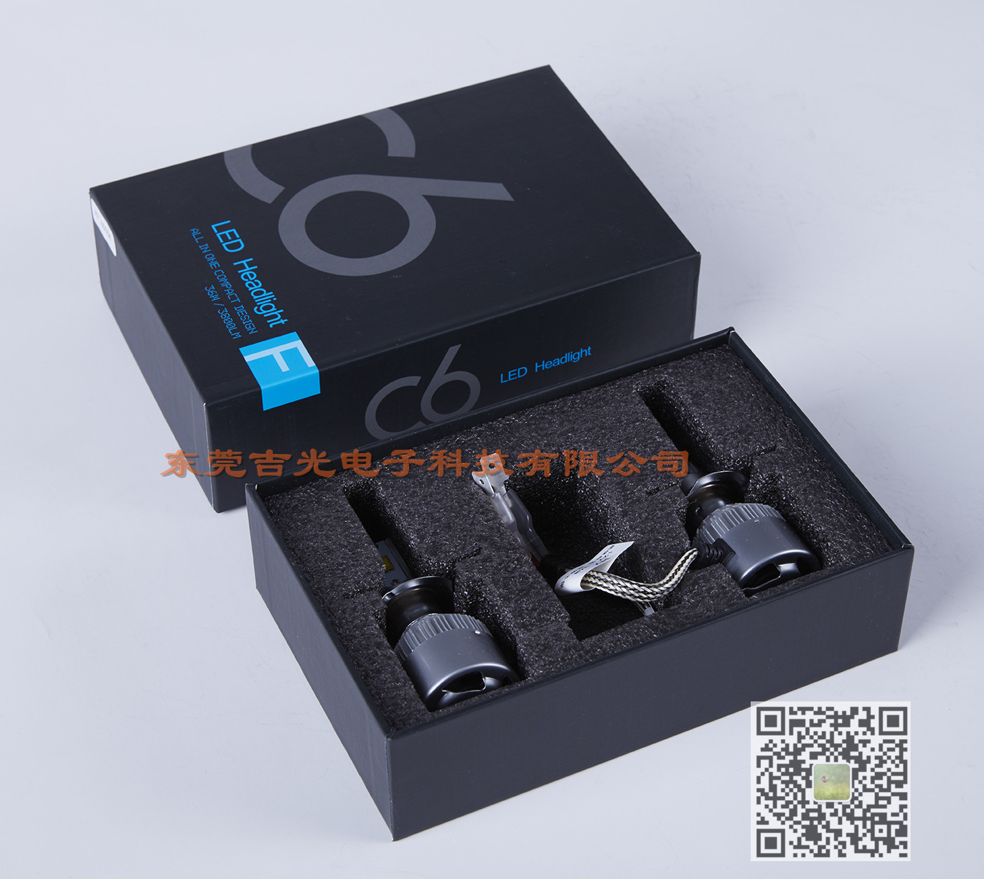 汽車大燈LED V8  LED-H1