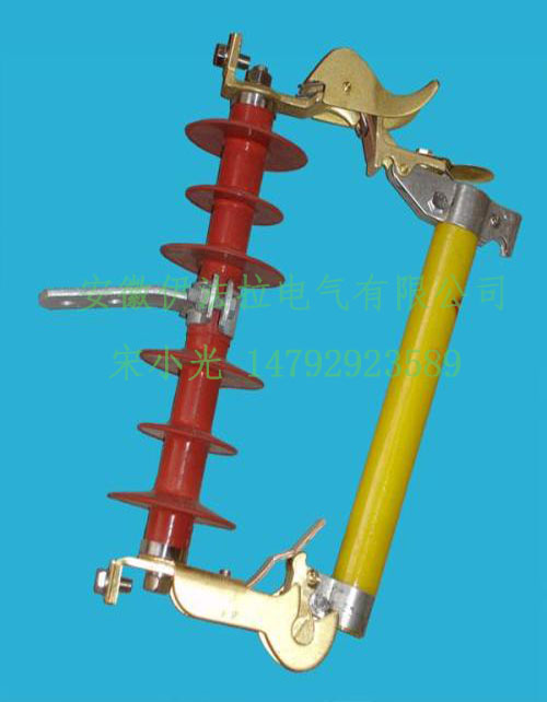 復(fù)合絕緣跌落式熔斷器 跌落式熔斷 熔斷器廠家生產(chǎn)