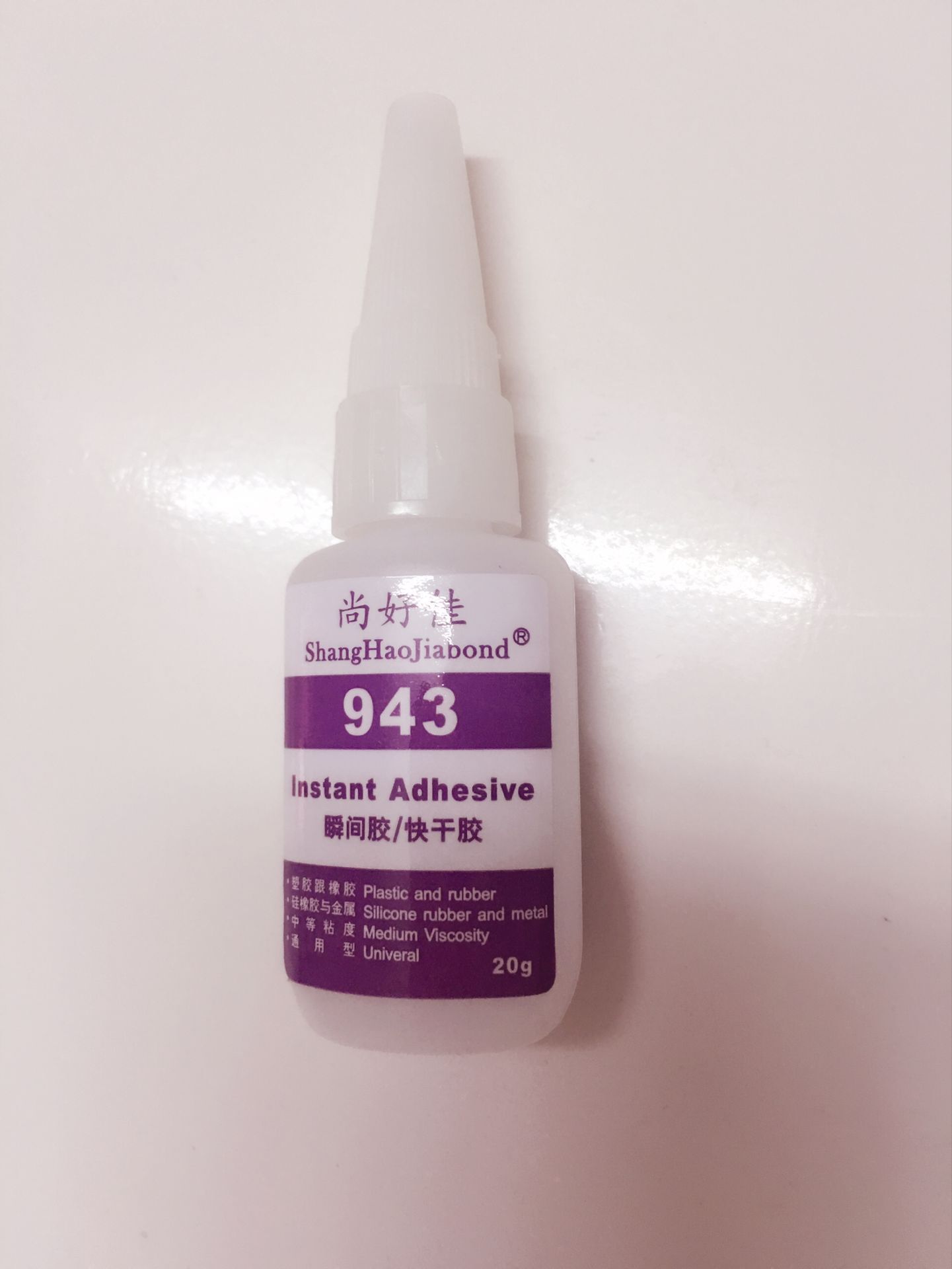 硅膠粘銅膠水廠家，硅膠粘銅膠水，硅膠粘不銹鋼膠水