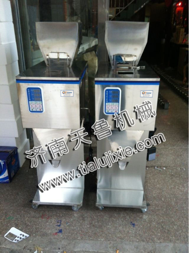 陽泉雜糧分裝機v顆粒分裝機