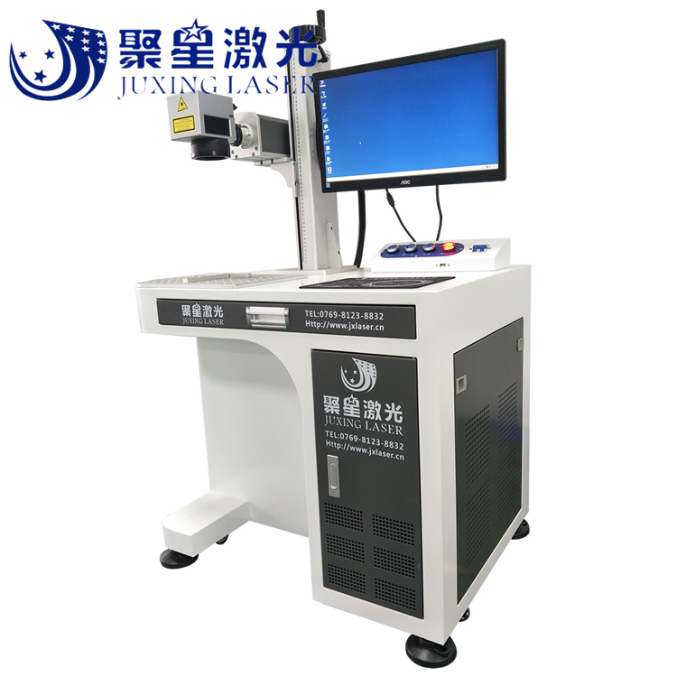 五金激光打標(biāo)機(jī)鐳雕機(jī)廠家直銷(xiāo)