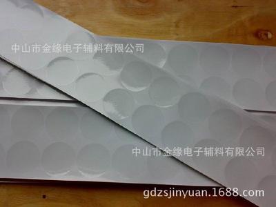 靜電膜、汽車年檢靜電貼、靜電膜廠家直銷、靜電膜定制