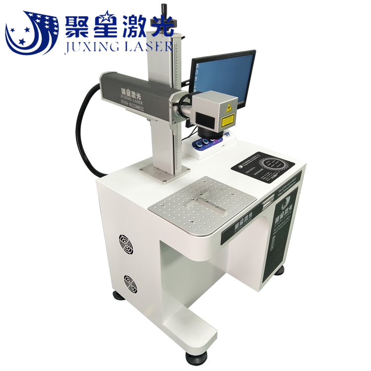 東莞移動(dòng)電源激光打標(biāo)機(jī)廠(chǎng)家