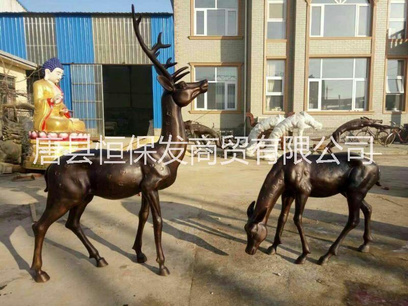 園林鑄銅雕塑 園林鑄銅雕塑廠家 園林銅雕塑廠家 大型園林鑄銅雕塑廠家 園林鑄銅雕塑價(jià)格
