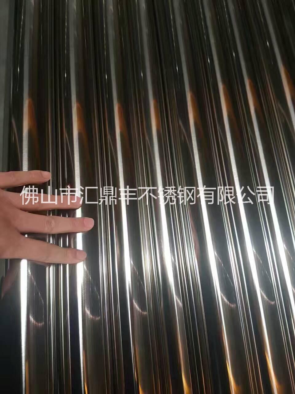 【廠家】304不銹鋼矩形方管 無縫焊接方管 304不銹鋼矩形方管供貨商【佛山市匯鼎豐不銹鋼】