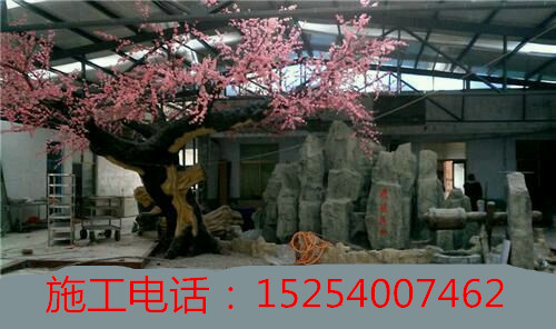 假山景觀 水泥假山 生態(tài)園假山 山東假山 河南假山 安徽假山 江蘇假山 陜西假山 山西假山