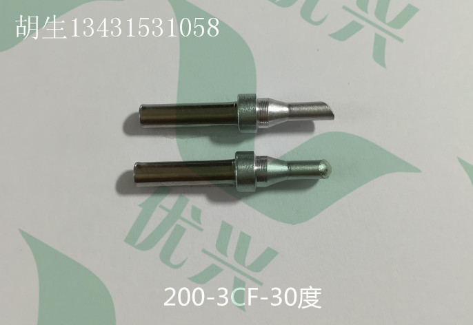 供應(yīng)200-3CF馬達自動焊錫機壓敏焊錫烙鐵頭 200-3CF烙鐵頭
