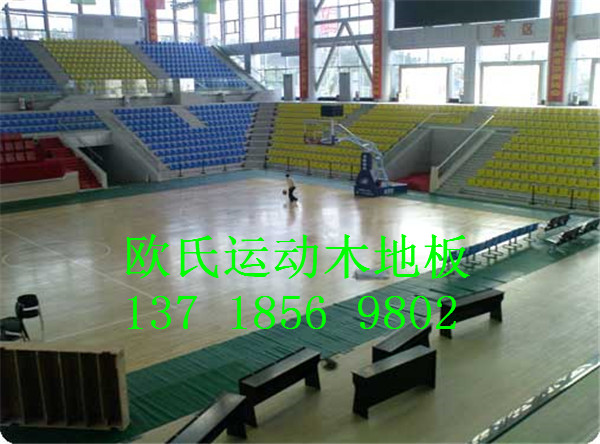 北京木地板工藝木紋 籃球運(yùn)動地板報價 籃球?qū)嵞镜匕迨植y 全國運(yùn)動地板 統(tǒng)一價格銷售