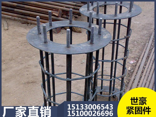 地腳螺栓廠家 地腳螺栓廠家直銷 河北地腳螺栓* 地腳螺栓 高強雙頭螺栓 Q235
