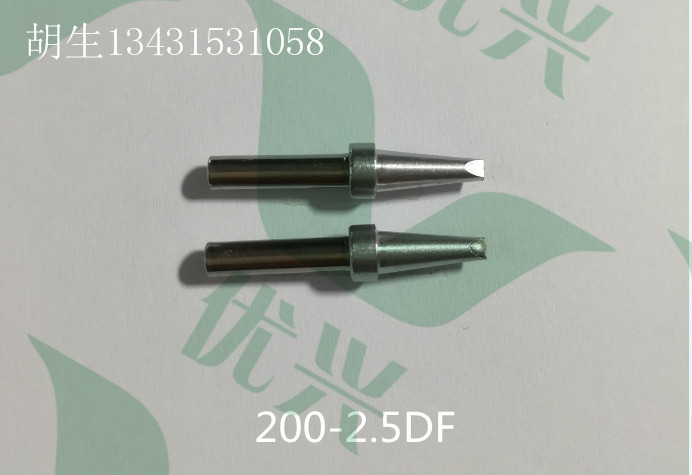 供應(yīng)200-2.5DF微馬達(dá)轉(zhuǎn)子加錫烙鐵頭