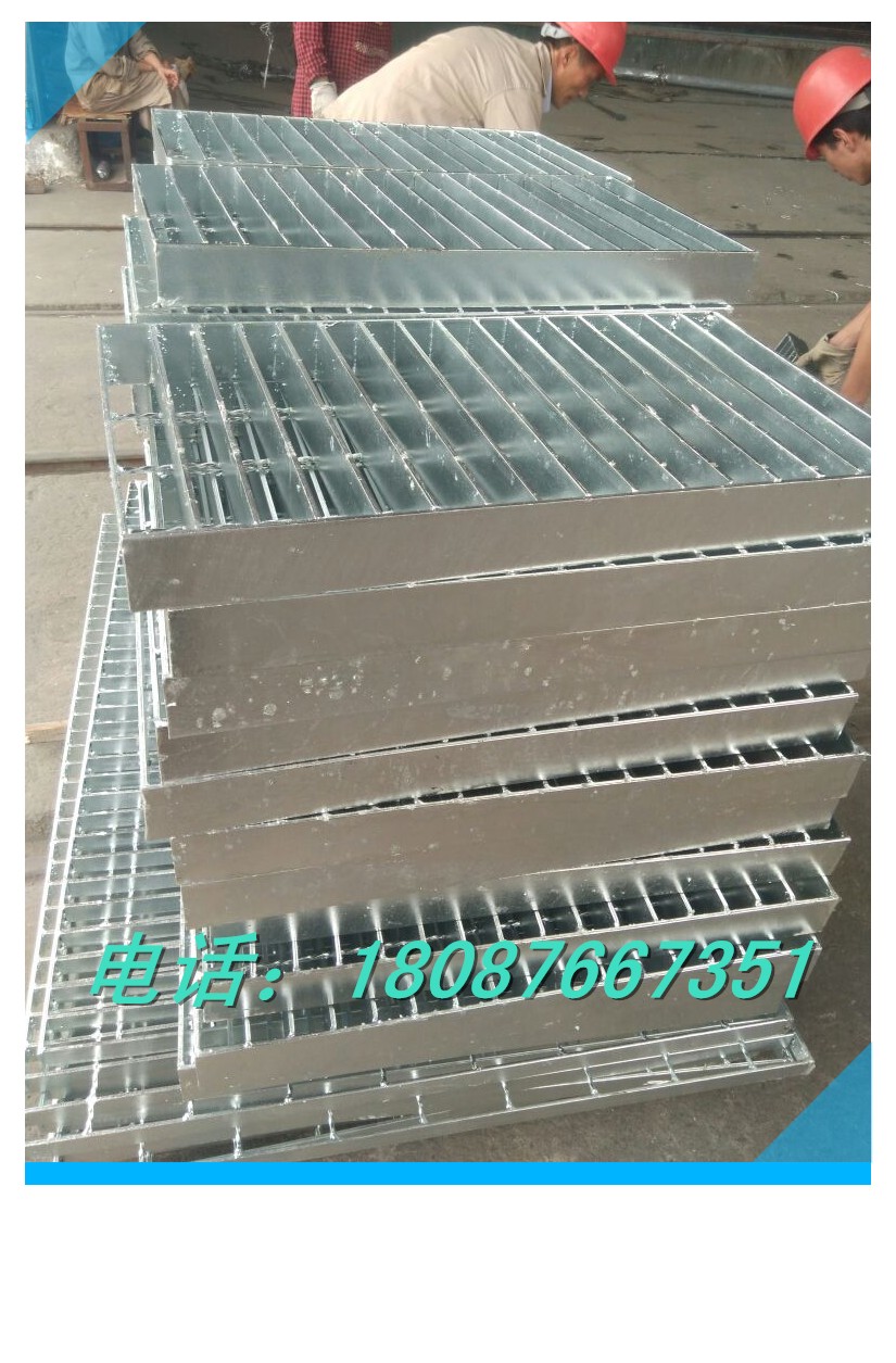 不銹鋼格柵板熱鍍鋅鋼格板