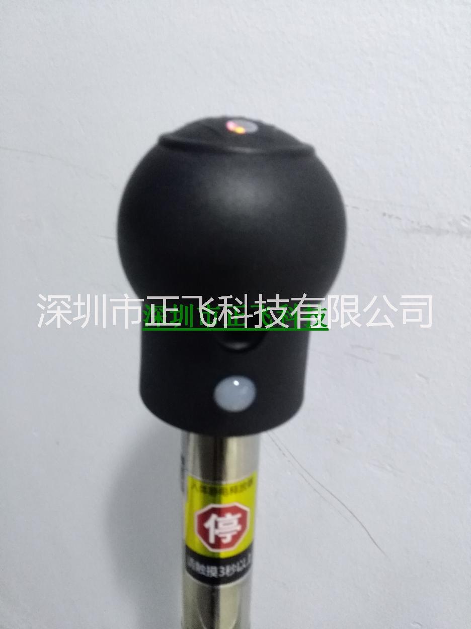 TV-500C人體靜電釋放真人語(yǔ)音報(bào)警器本安型靜電釋放球靜電*儀防爆型靜電*設(shè)備 人體靜電釋放真人語(yǔ)音報(bào)警器