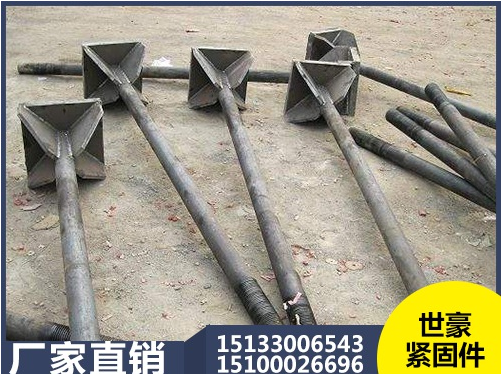 焊接地腳廠家 焊接地腳廠家直銷(xiāo) 河北焊接地腳* 焊接地腳