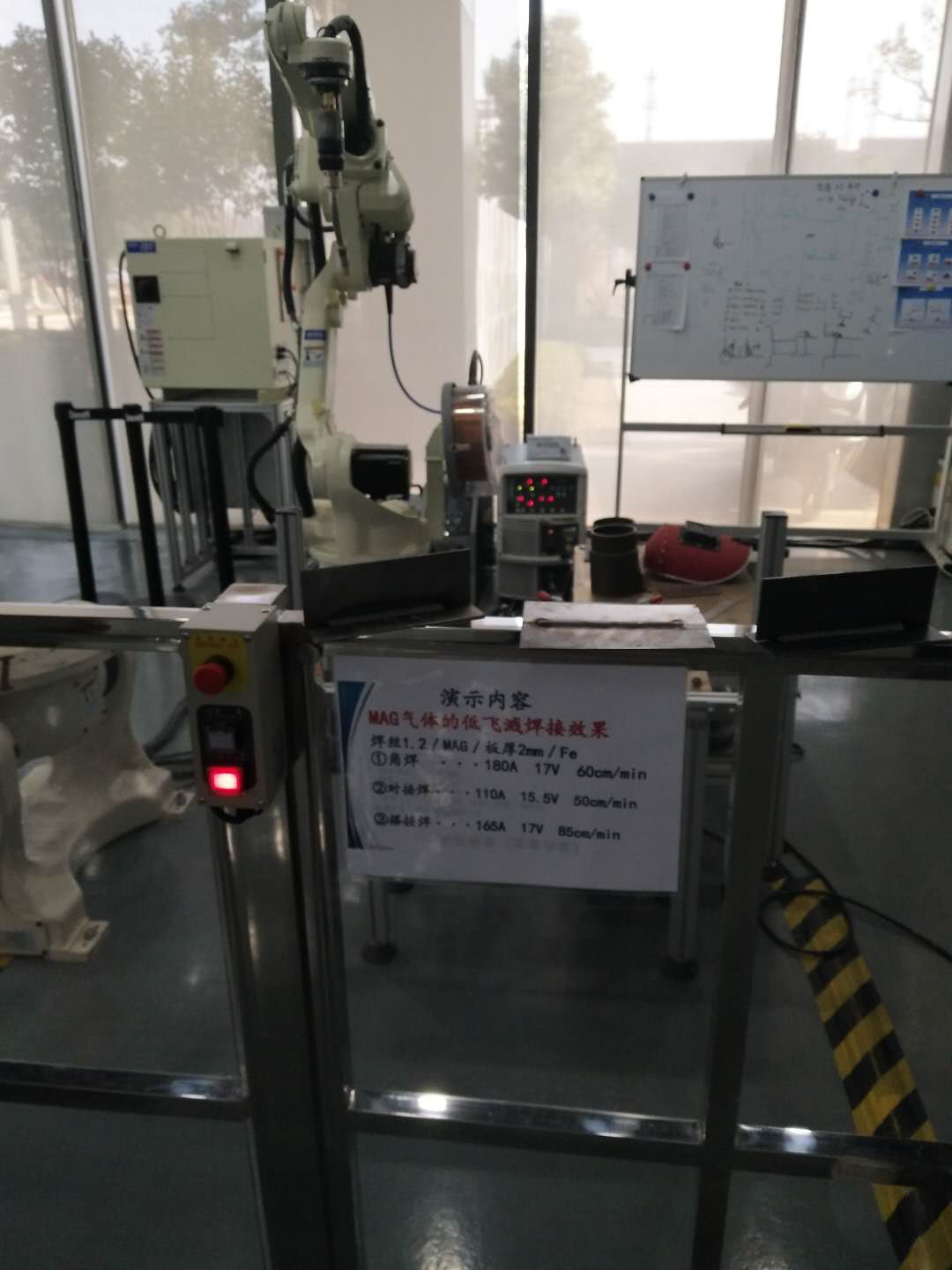 武漢地區(qū)供應(yīng)歐地希（OTC）FD-V6L焊接機器人