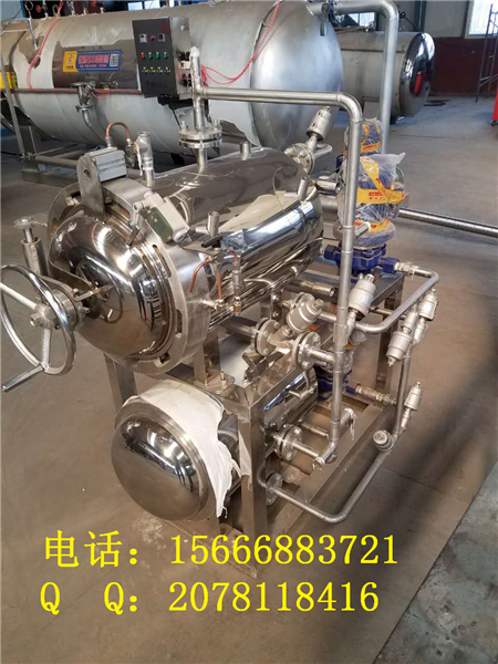 電加熱高溫*鍋_豬蹄*釜