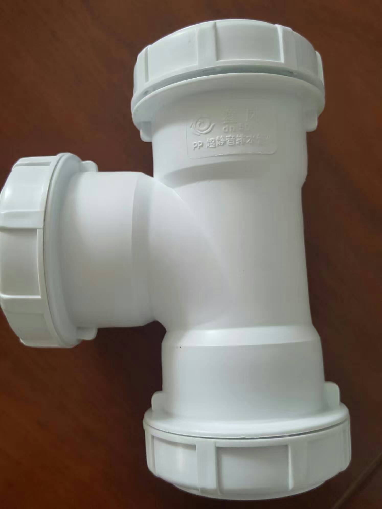 聚丙烯pp塑料、pp聚丙烯排水管廠家直銷、河北pp聚丙烯排水管價(jià)格、靜音排水管批發(fā)