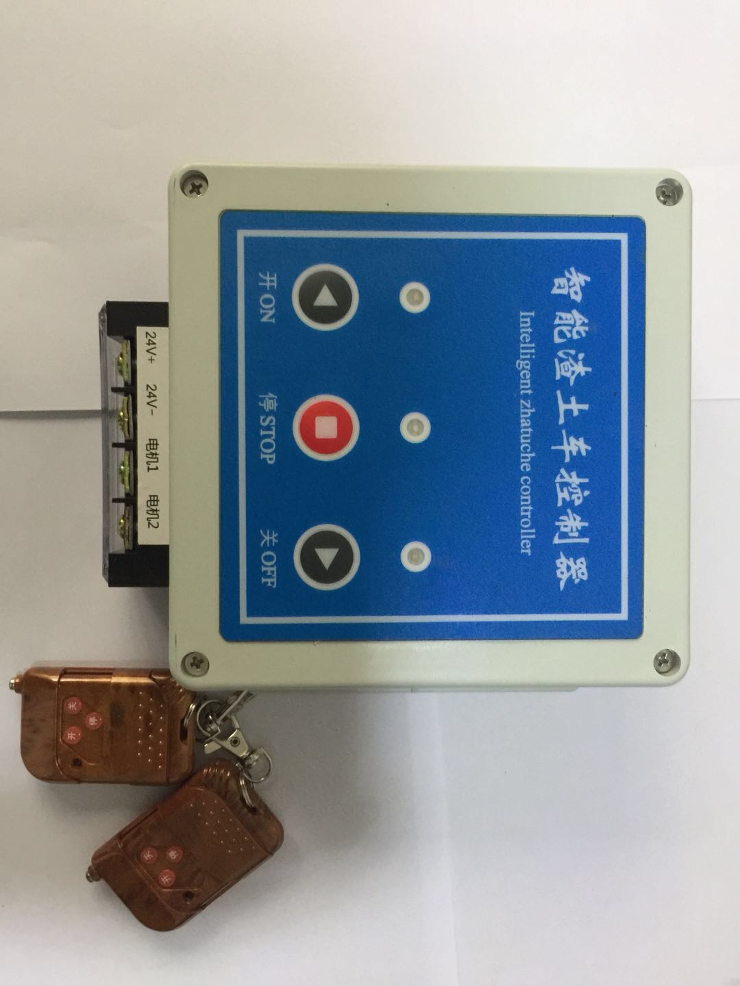 渣土車密閉裝置 自卸車篷布控制器 渣土車環(huán)保密閉裝置