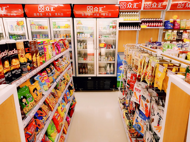 休閑零食讓你我相約眾匯家便利店