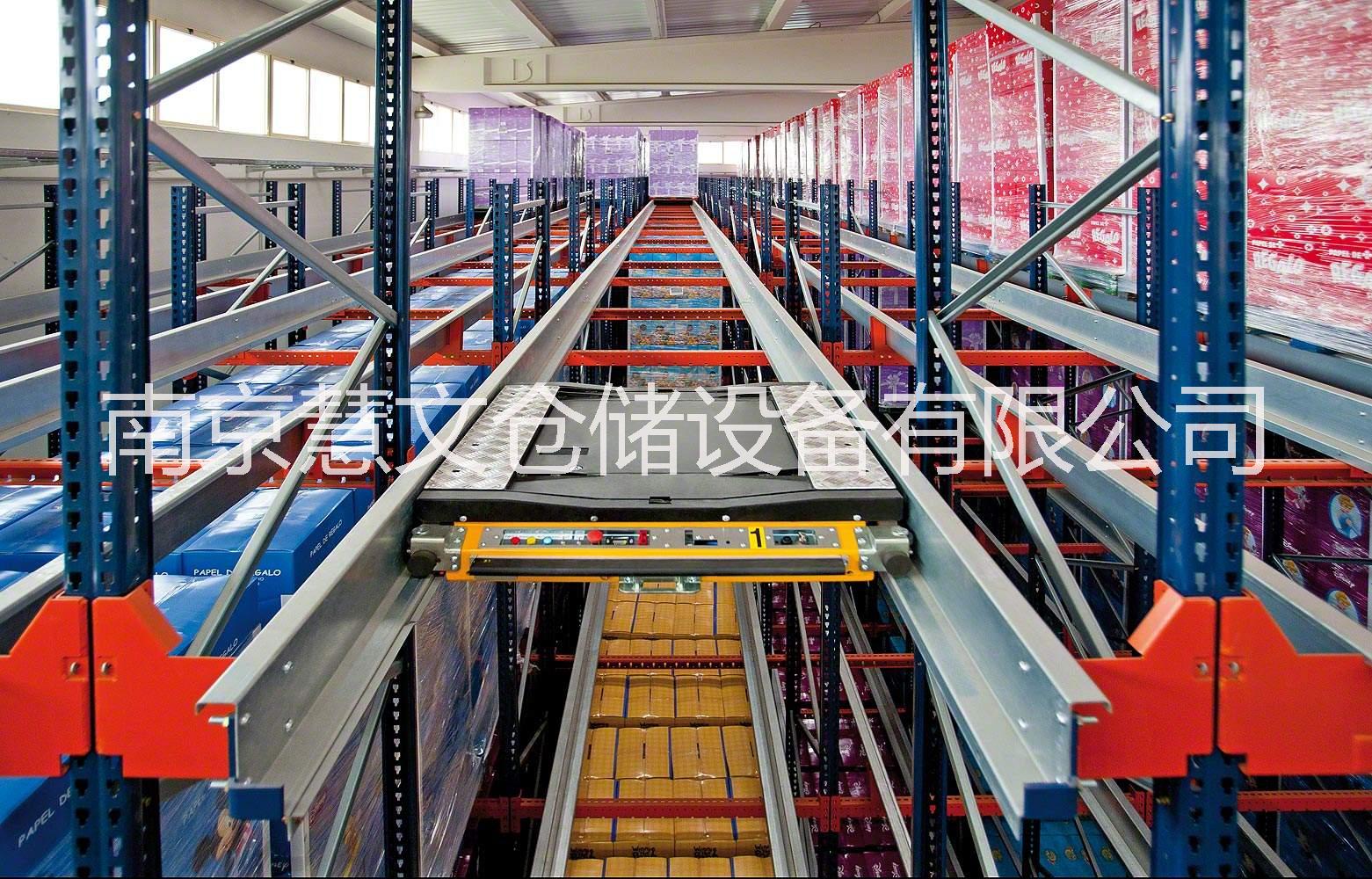 穿梭車貨架 江蘇穿梭車貨架供應(yīng)商 安徽專業(yè)生產(chǎn)穿梭車貨架 山東穿梭車貨架廠家 免費(fèi)提供庫(kù)房貨架方案設(shè)計(jì) 支持非標(biāo)制作