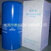 捷豹機(jī)油過(guò)濾器