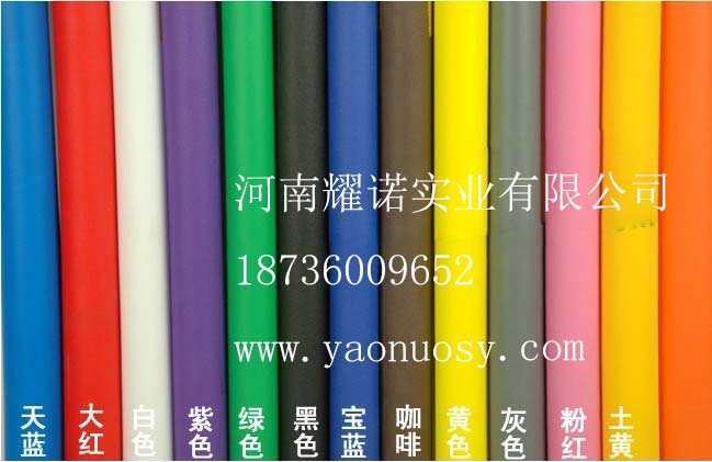 河南耀諾演播室卷軸電動摳像幕布1軸2軸3軸