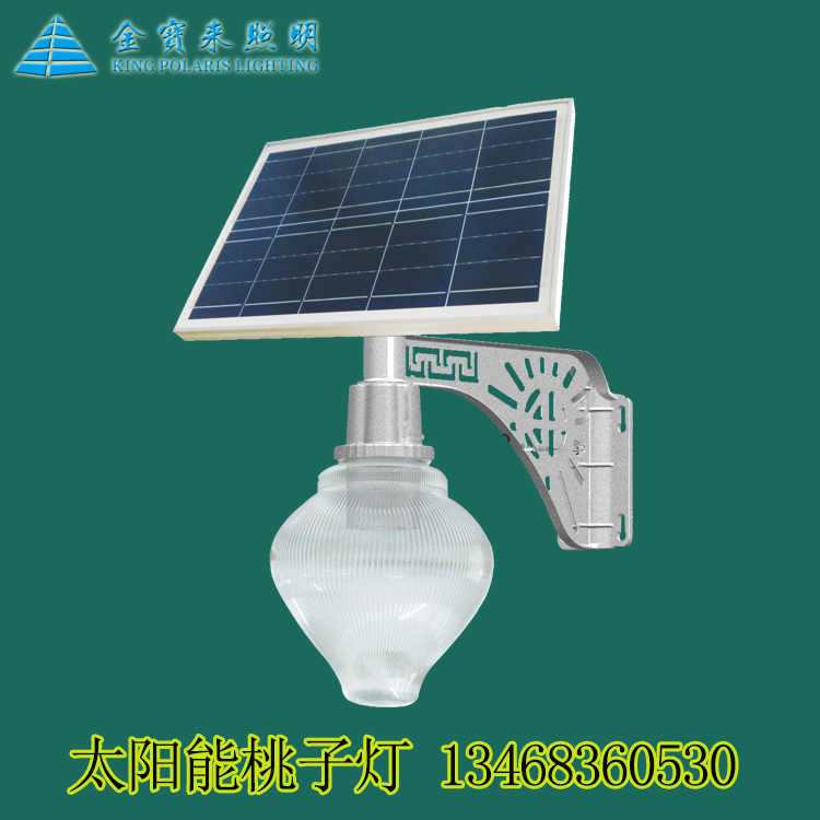 開封太陽能路燈價格廠家