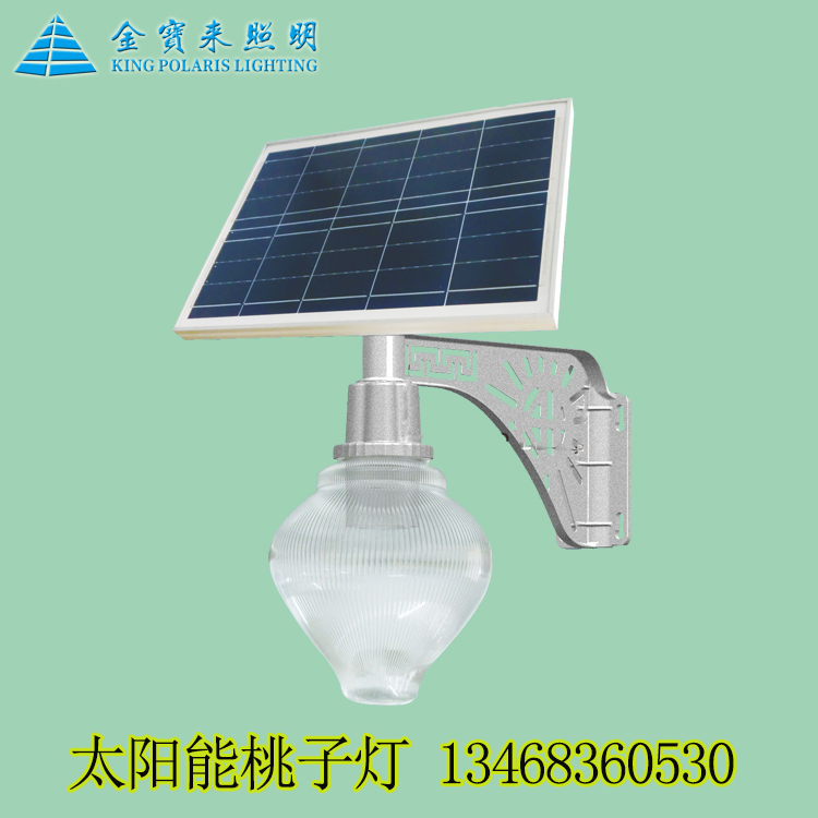 開封太陽能路燈價格廠家