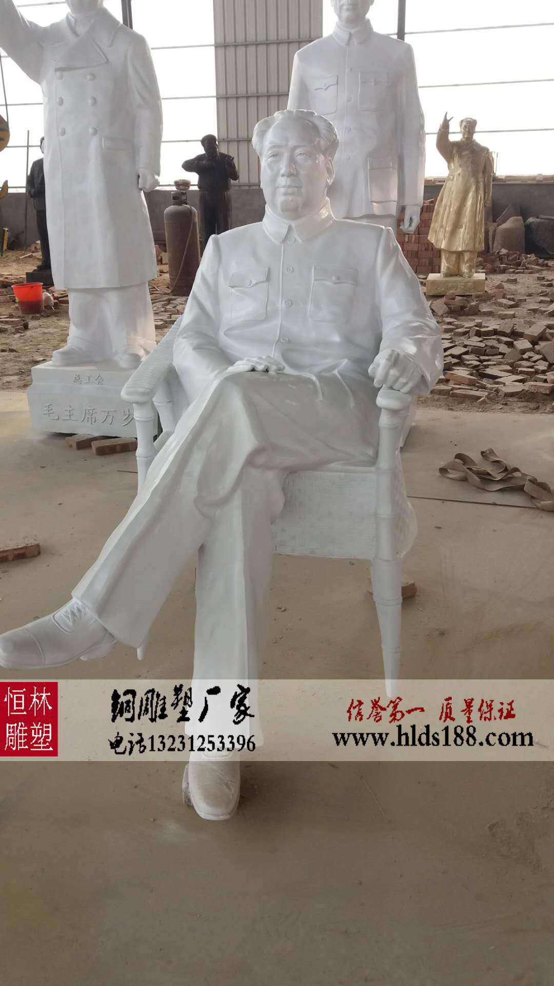 銅雕塑、 偉人雕塑、*雕塑、*雕塑，唐縣恒林雕塑廠