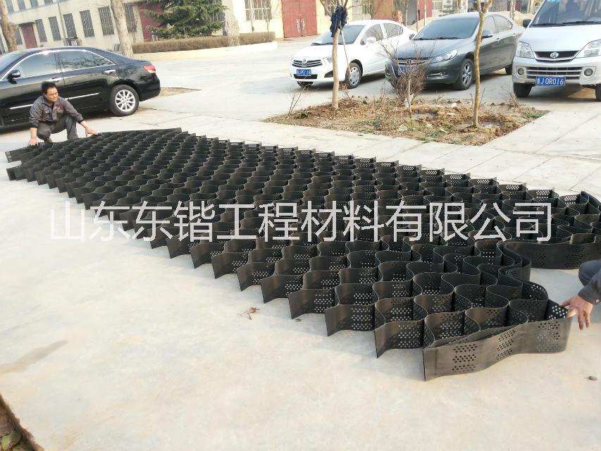 土工格室_土工格室生產廠家_土工格室生產供應商_山東土工格室優(yōu)質供應商