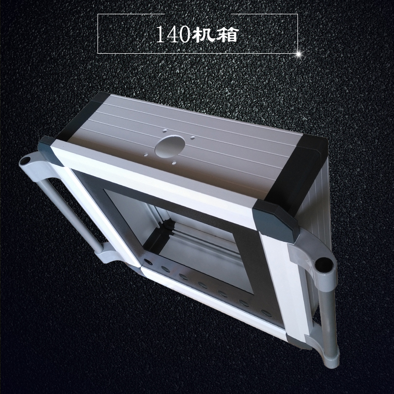 捷振|控制箱懸臂|懸臂箱垂直件