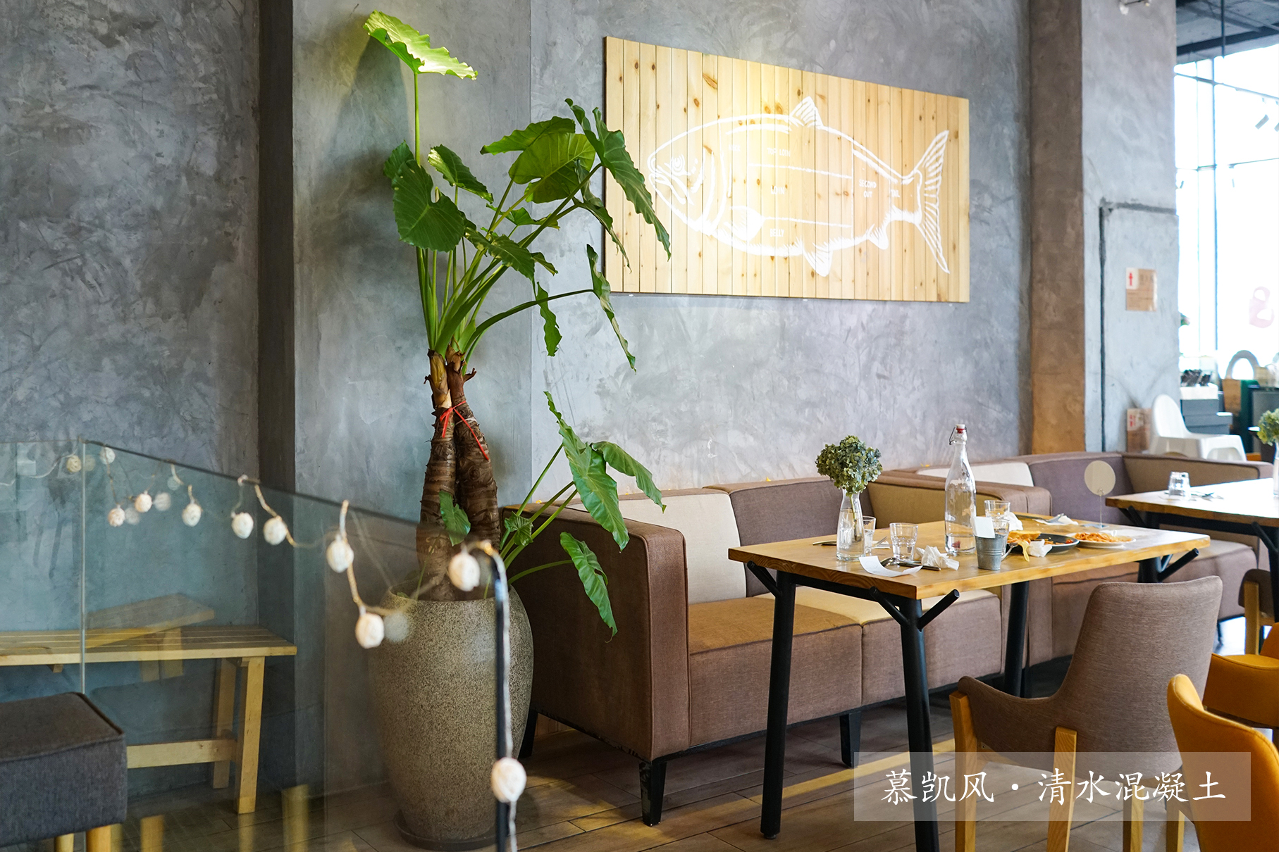 慕凱風(fēng)清水墻面漆 慕凱風(fēng)清水混凝土墻面漆