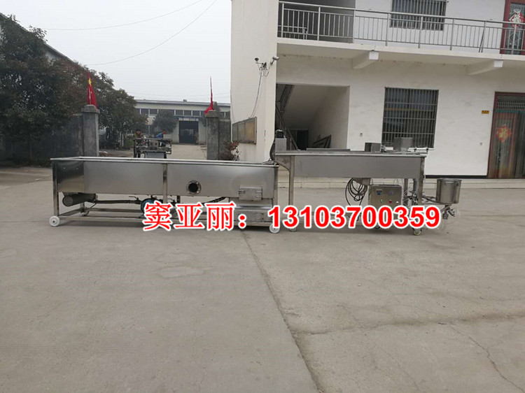 油炸豆巴機 花生巴機 月亮巴機設備 豌豆餅機器