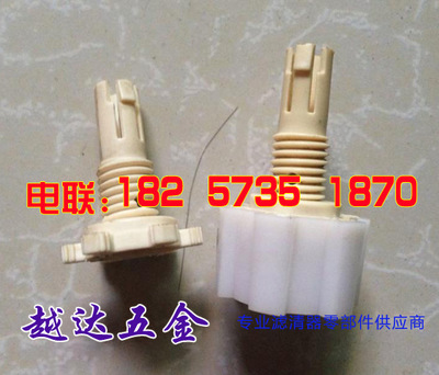 弗列加油水分離器FS1212、弗列加油水分離器FS1212、FS1280濾芯塑料放水閥、排水閥價(jià)格