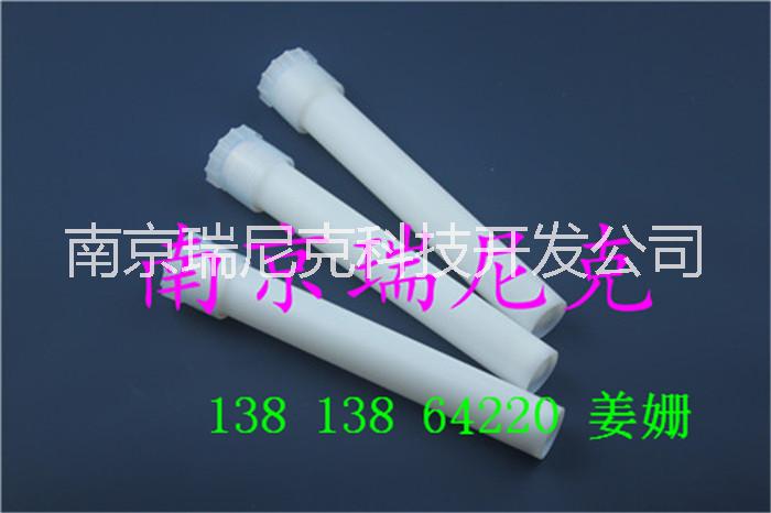 微波罐CEM-100ml為什么瑞尼克的好