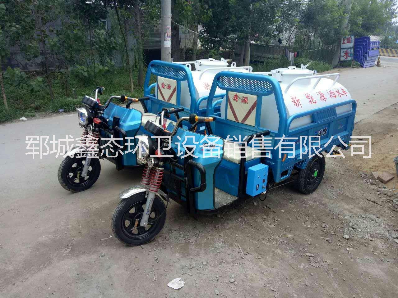 除塵綠化新能源電動三輪灑水車 小型四輪多功能電動*熱銷