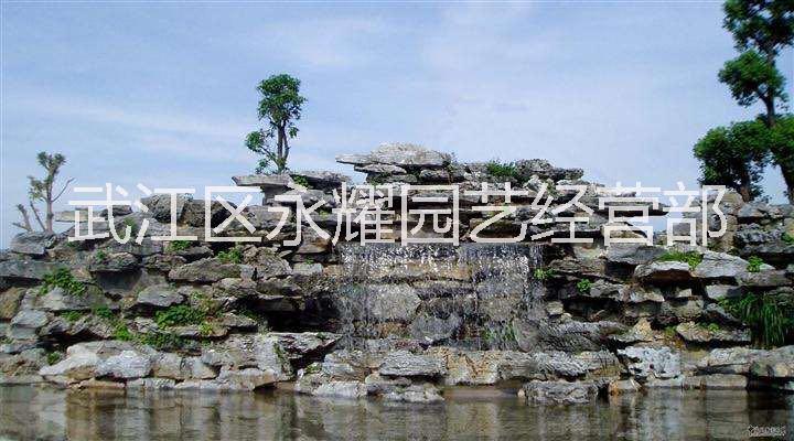 靈壁石生產(chǎn)廠家 靈壁石 靈壁石供應(yīng)商 靈壁石批發(fā) 英石假山