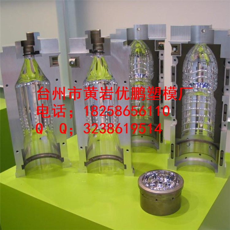 擠出模具浮桶模具托板模具