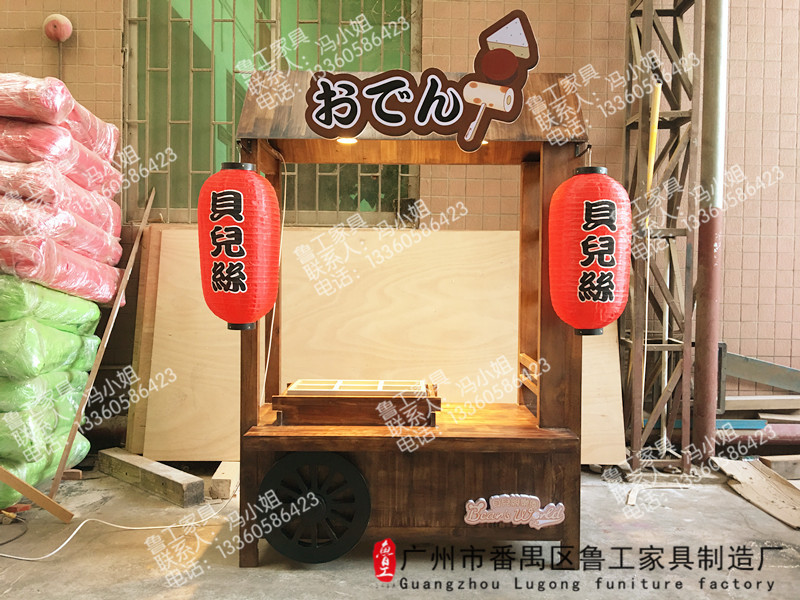 防腐木售貨車 景區(qū)售貨亭 商場(chǎng)花車 流動(dòng)售貨亭 仿古小吃車 美食車攤位