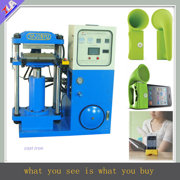 蘇州自動硫化機 四柱平板液壓機