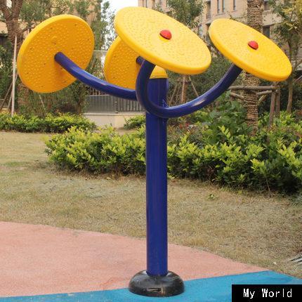 太極揉推器 太極揉推器