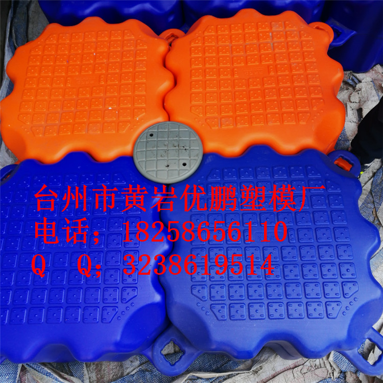 浙江定做pet瓶胚模具醫(yī)用模具