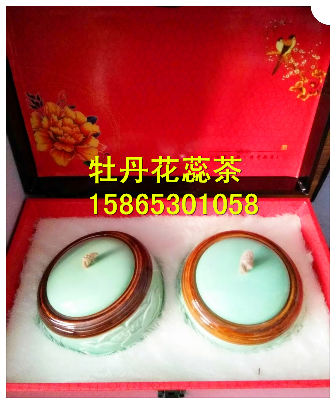 長(zhǎng)沙牡丹花蕊茶批發(fā)商，長(zhǎng)沙大禮盒牡丹花蕊茶批發(fā)價(jià)，長(zhǎng)沙養(yǎng)生牡丹花蕊茶價(jià)錢(qián)