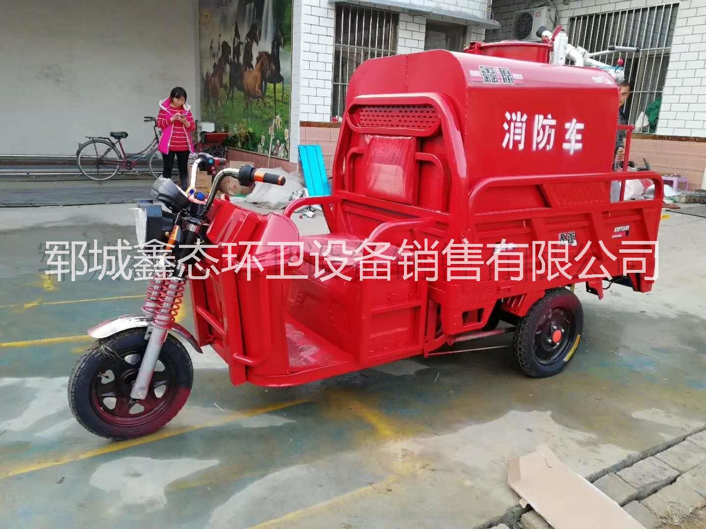 除塵綠化新能源電動三輪灑水車 小型四輪多功能電動*熱銷