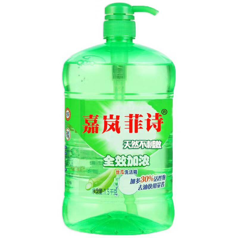 車用尿素設(shè)備 洗潔精洗衣液加工制造設(shè)備   免費(fèi)加盟  技術(shù)配方支持