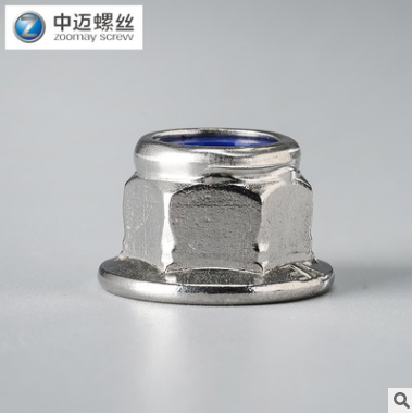 佛山廠家供應(yīng)法蘭尼龍鎖緊螺母 法蘭尼帽 非金屬嵌件鎖緊螺母現(xiàn)貨